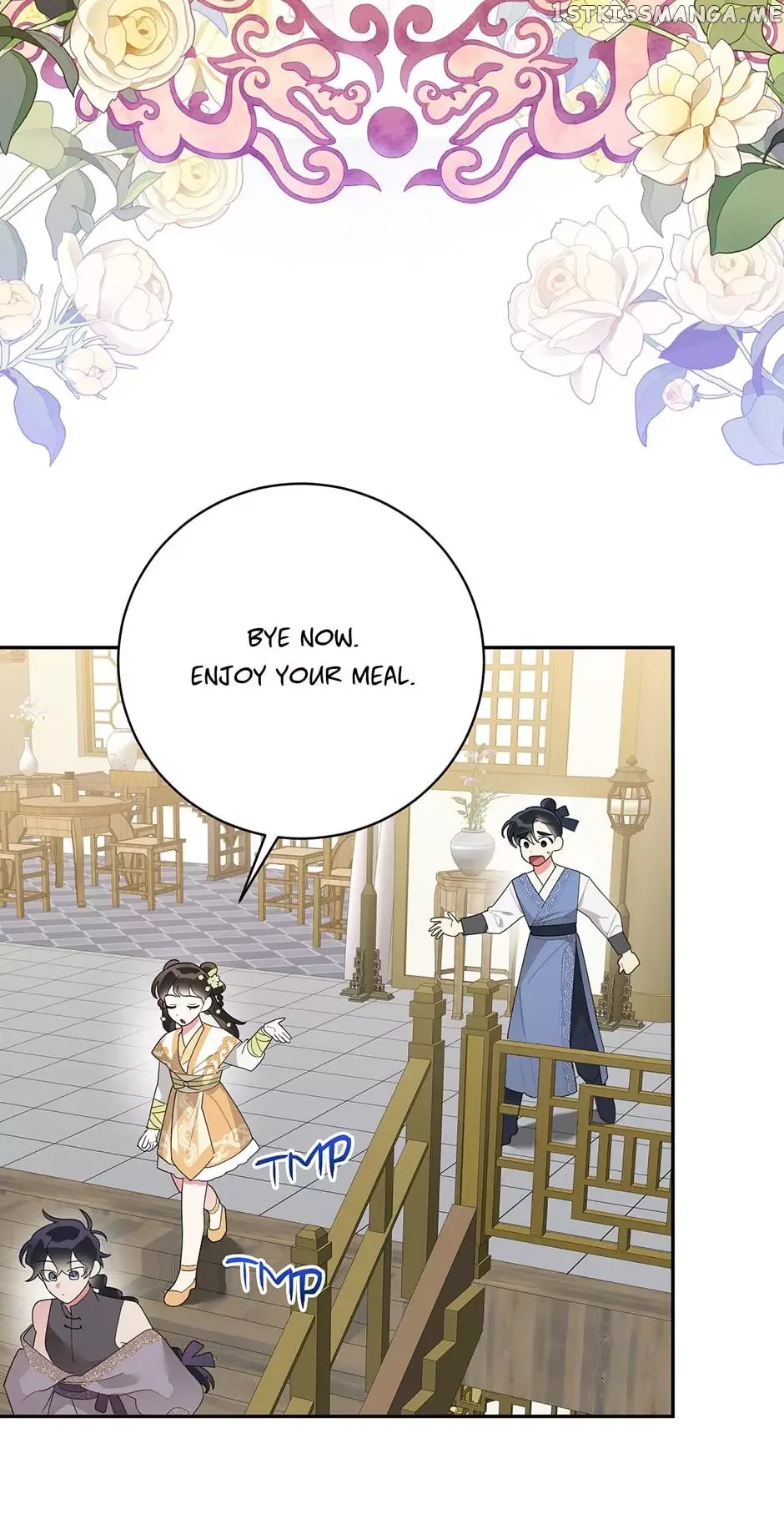 I am the Precious Daughter of the Greatest Villain in the Fantasy World Chapter 83 page 15