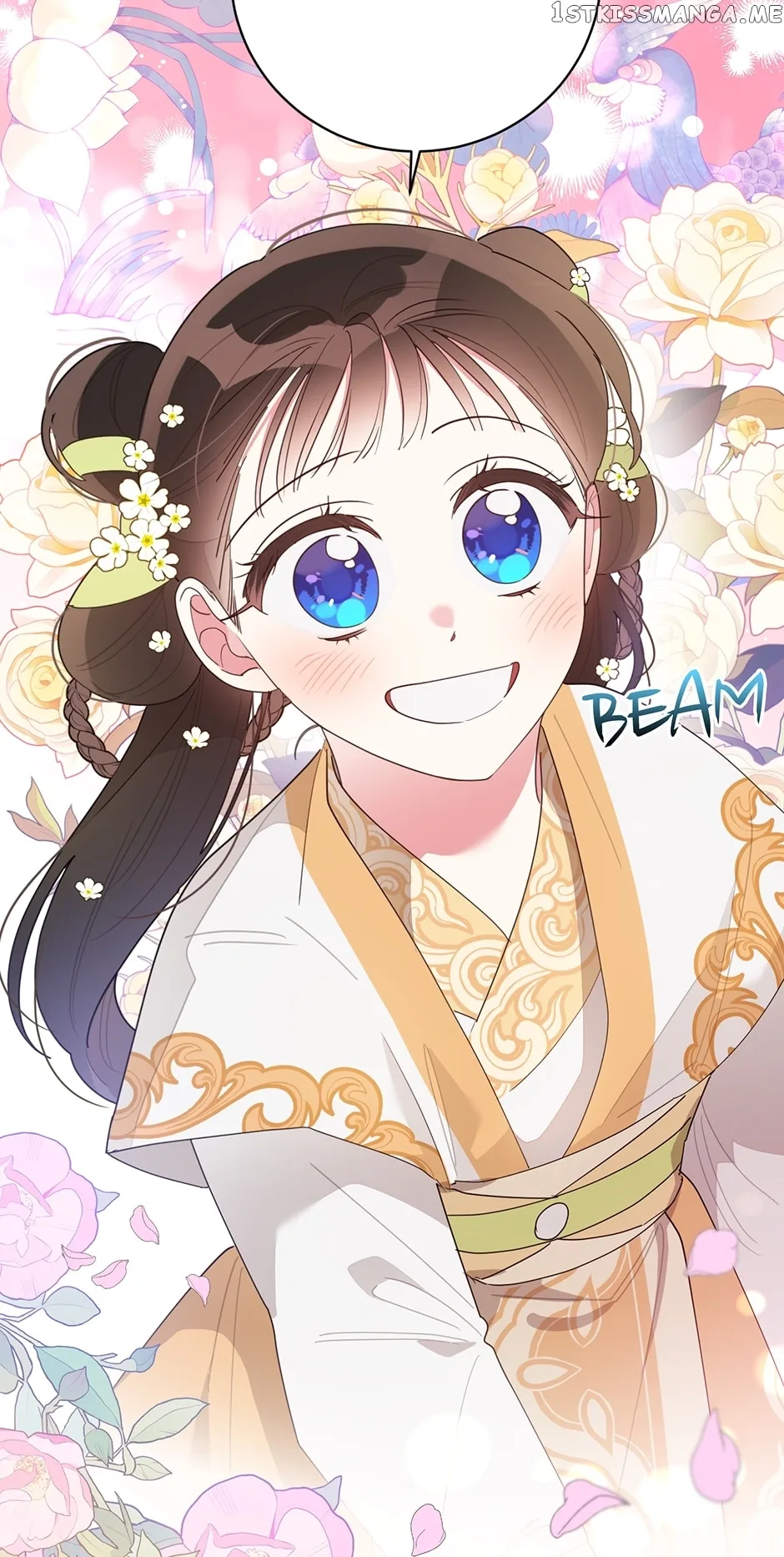 I am the Precious Daughter of the Greatest Villain in the Fantasy World Chapter 82 page 45