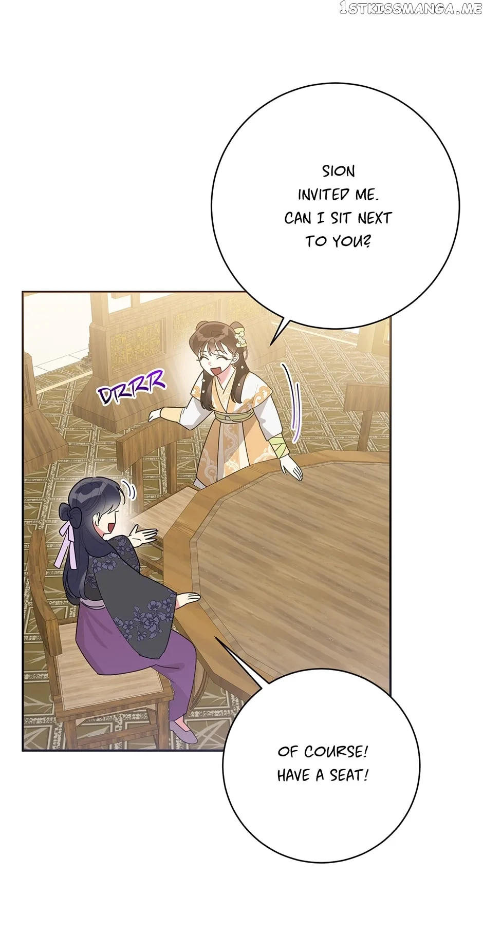 I am the Precious Daughter of the Greatest Villain in the Fantasy World Chapter 82 page 50