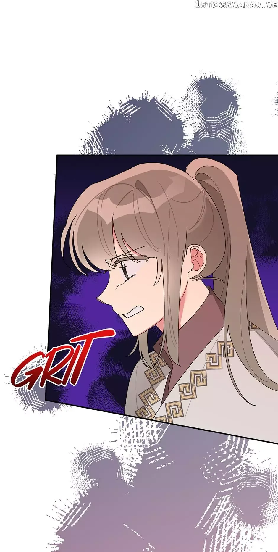 I am the Precious Daughter of the Greatest Villain in the Fantasy World Chapter 83 page 16