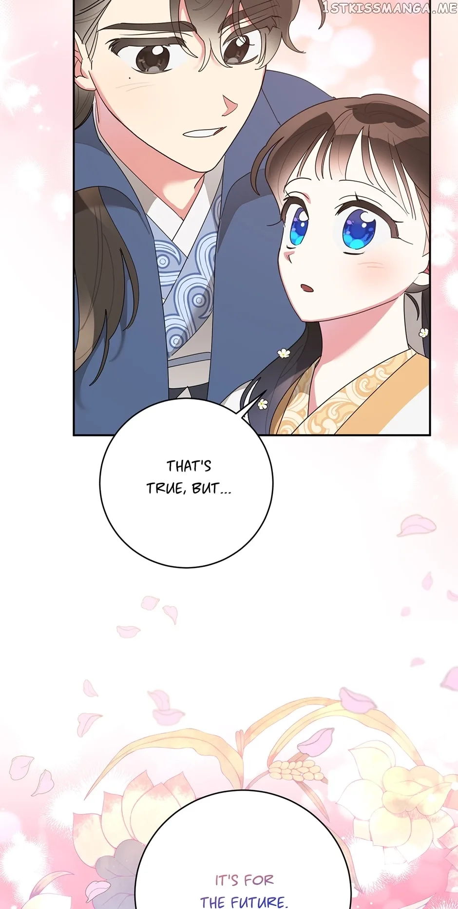 I am the Precious Daughter of the Greatest Villain in the Fantasy World Chapter 82 page 44