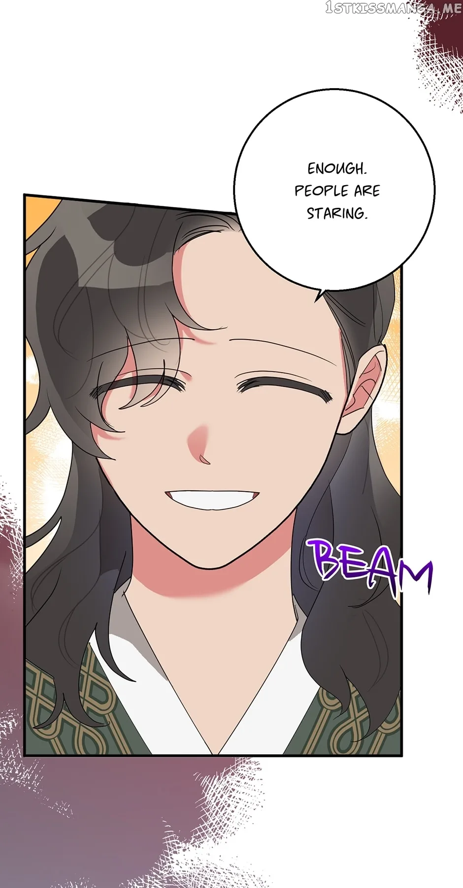 I am the Precious Daughter of the Greatest Villain in the Fantasy World Chapter 81 page 54