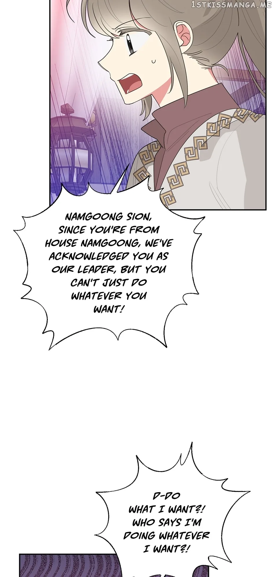 I am the Precious Daughter of the Greatest Villain in the Fantasy World Chapter 82 page 57