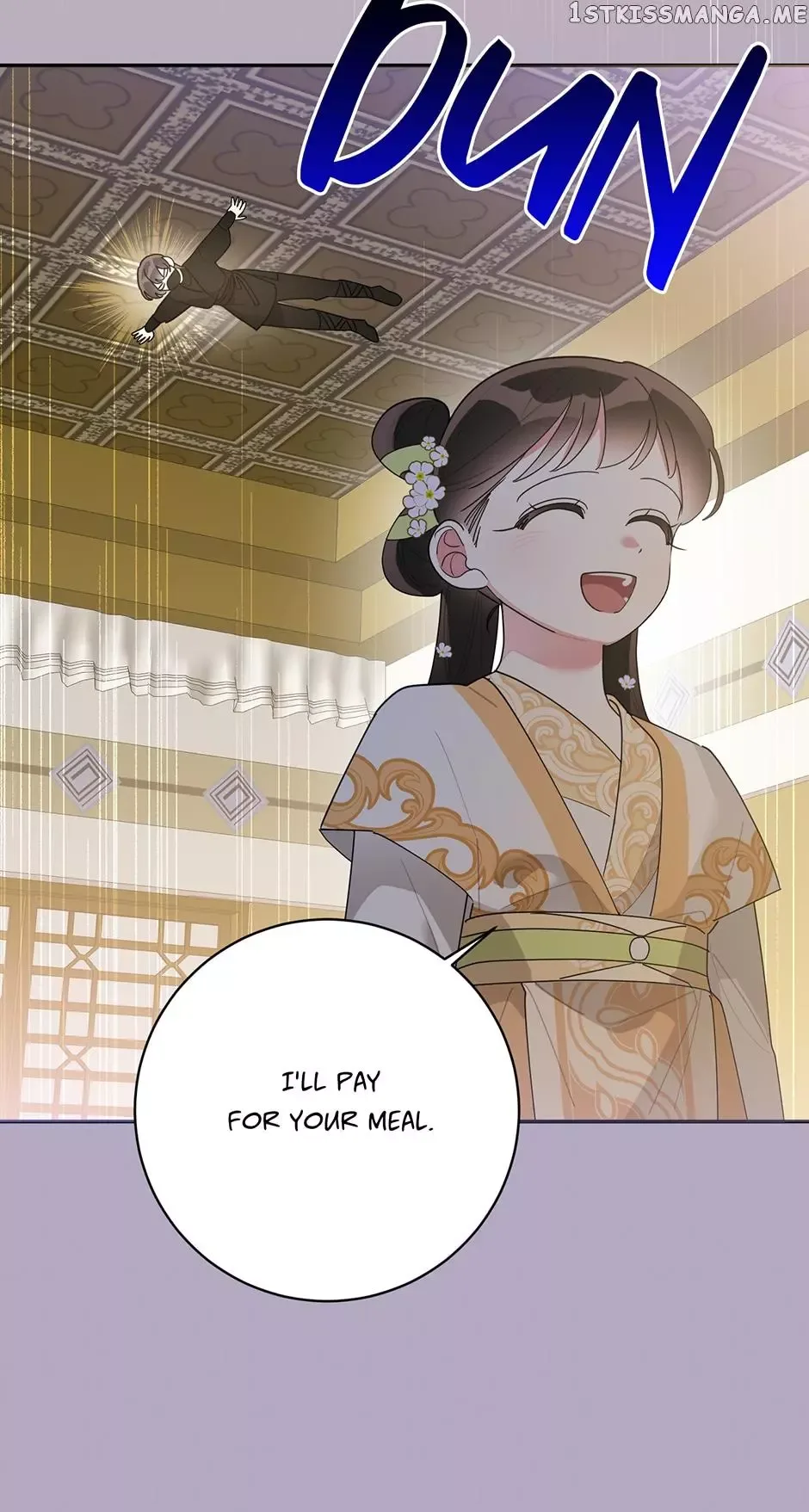 I am the Precious Daughter of the Greatest Villain in the Fantasy World Chapter 83 page 24