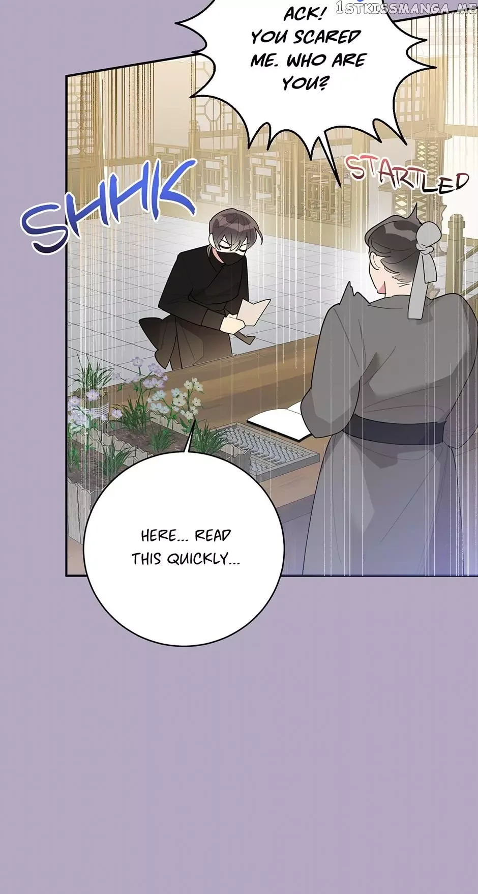 I am the Precious Daughter of the Greatest Villain in the Fantasy World Chapter 83 page 26