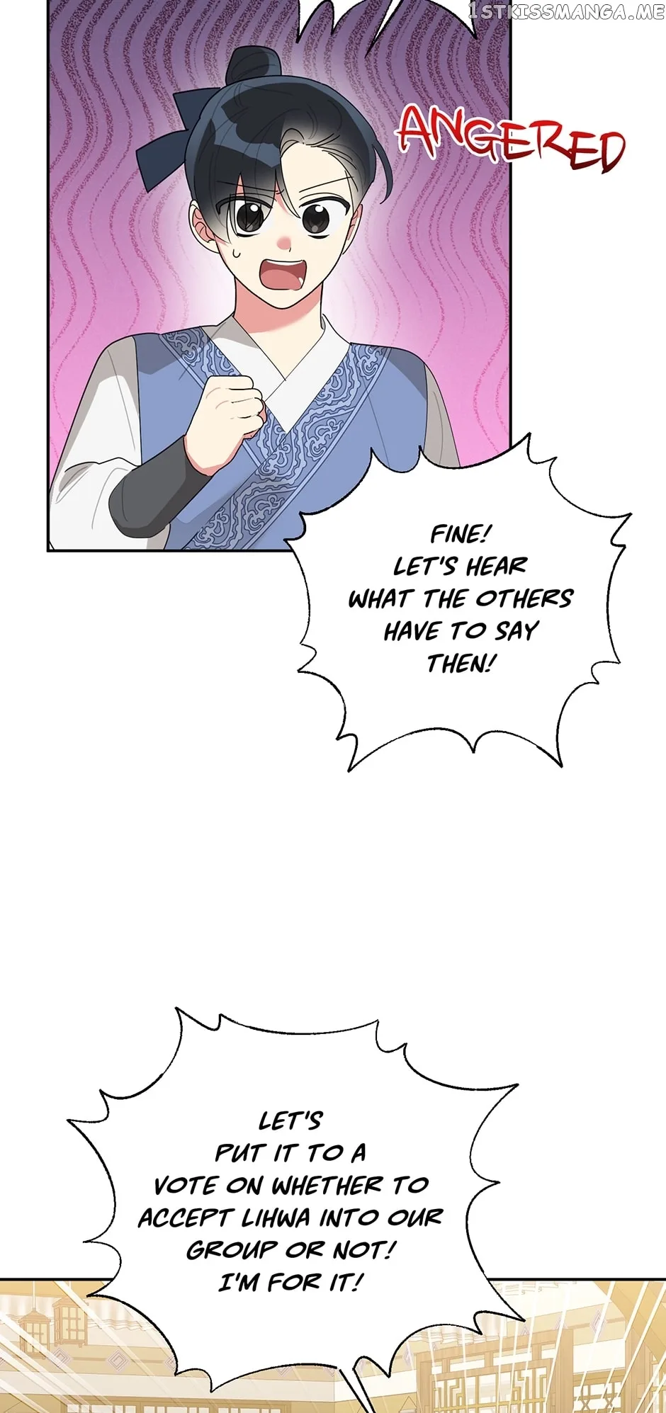 I am the Precious Daughter of the Greatest Villain in the Fantasy World Chapter 82 page 58