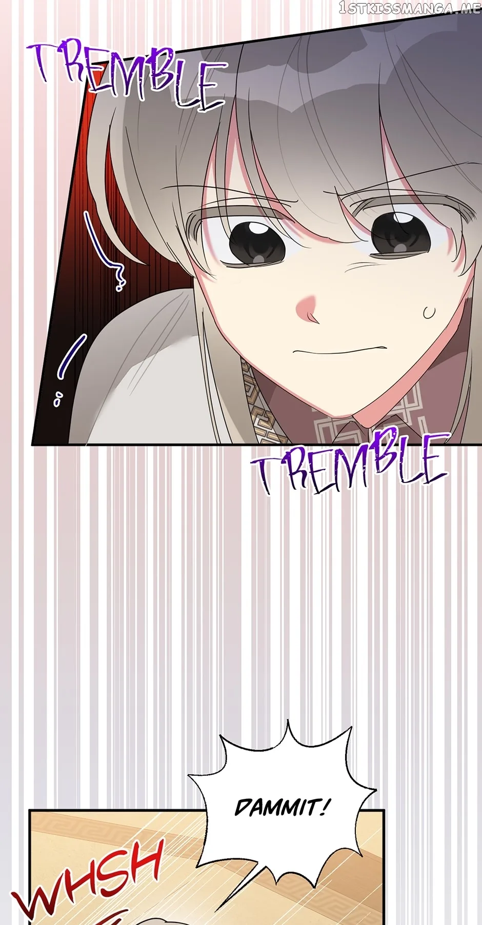 I am the Precious Daughter of the Greatest Villain in the Fantasy World Chapter 81 page 57