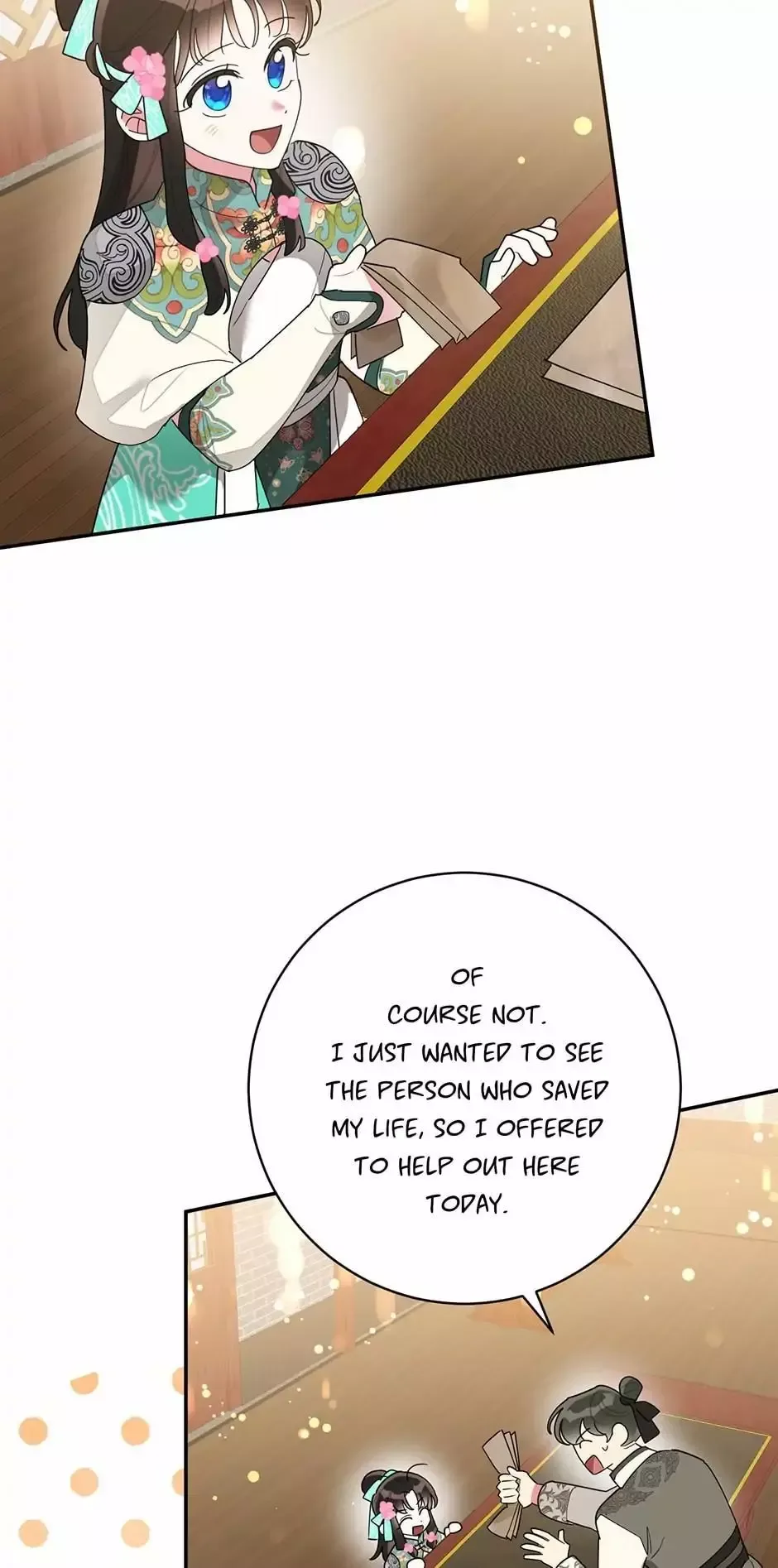 I am the Precious Daughter of the Greatest Villain in the Fantasy World Chapter 84 page 13