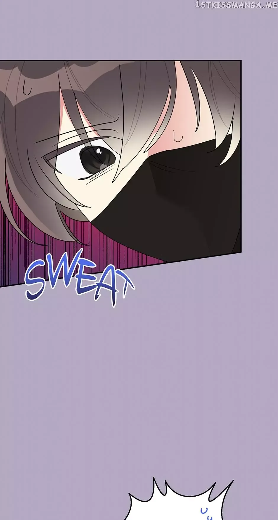 I am the Precious Daughter of the Greatest Villain in the Fantasy World Chapter 83 page 25