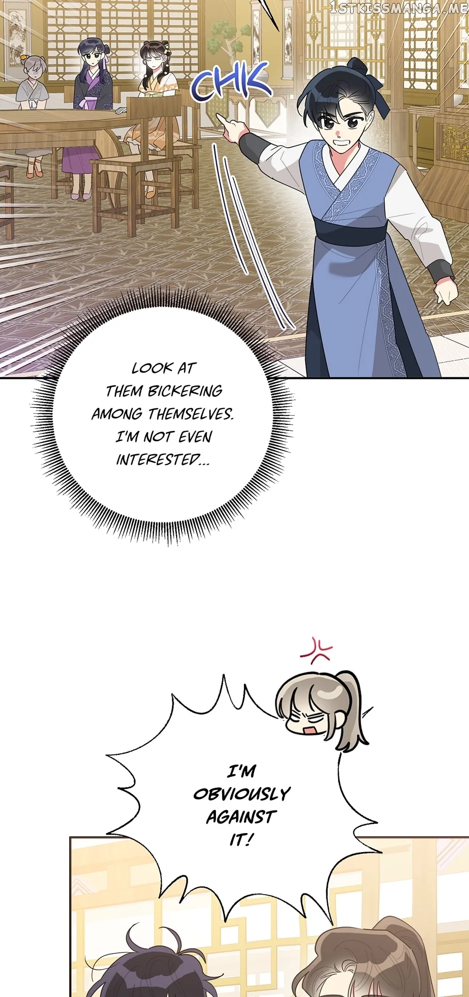 I am the Precious Daughter of the Greatest Villain in the Fantasy World Chapter 82 page 59