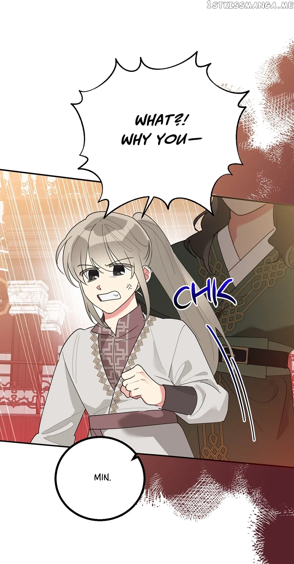 I am the Precious Daughter of the Greatest Villain in the Fantasy World Chapter 81 page 53