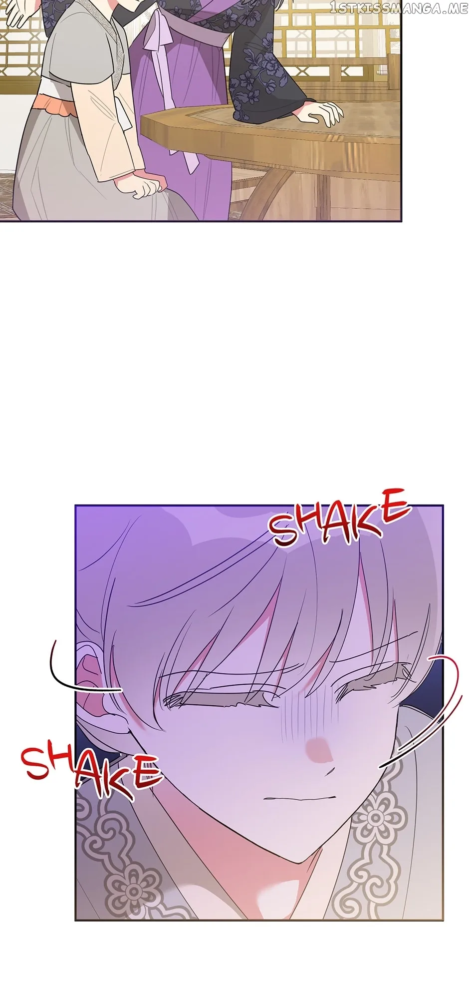 I am the Precious Daughter of the Greatest Villain in the Fantasy World Chapter 82 page 61
