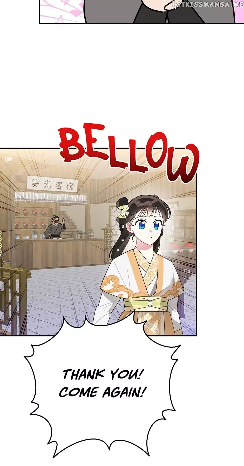 I am the Precious Daughter of the Greatest Villain in the Fantasy World Chapter 83 page 35