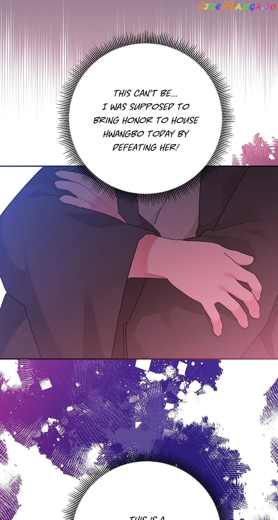 I am the Precious Daughter of the Greatest Villain in the Fantasy World Chapter 88 page 17
