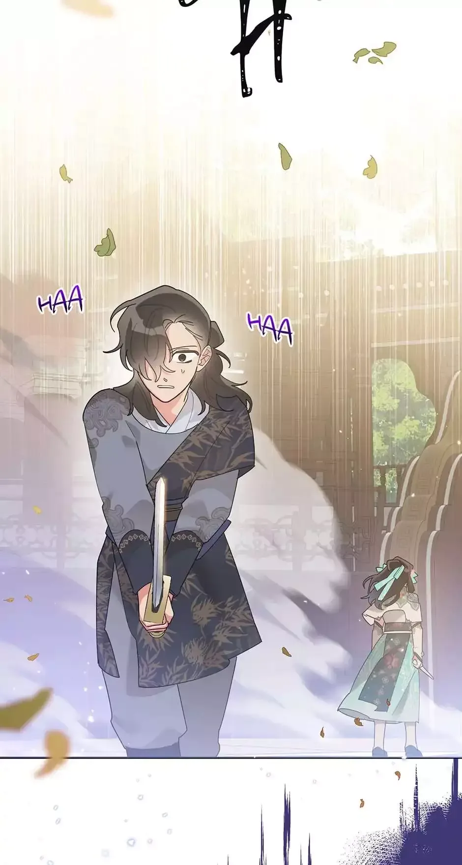 I am the Precious Daughter of the Greatest Villain in the Fantasy World Chapter 86 page 6