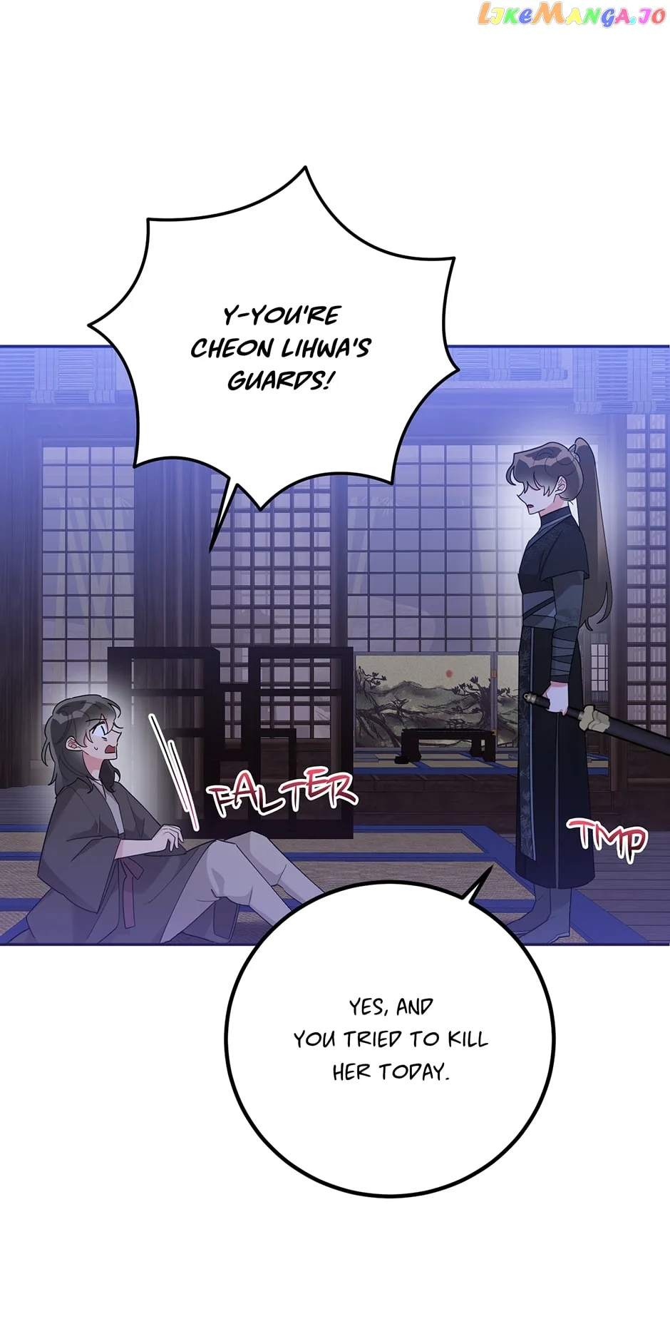 I am the Precious Daughter of the Greatest Villain in the Fantasy World Chapter 88 page 21
