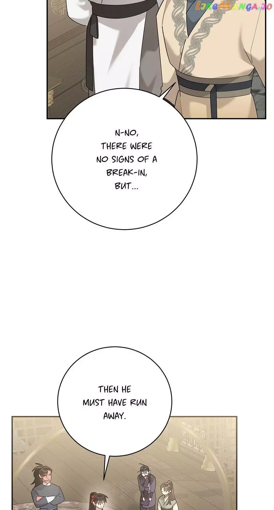 I am the Precious Daughter of the Greatest Villain in the Fantasy World Chapter 89 page 4