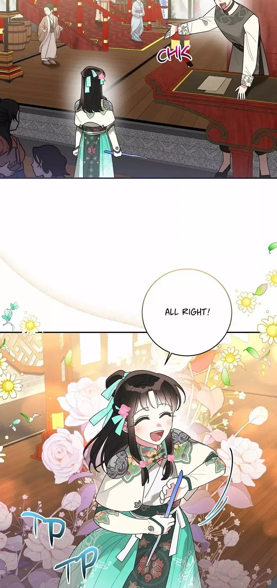 I am the Precious Daughter of the Greatest Villain in the Fantasy World Chapter 84 page 18