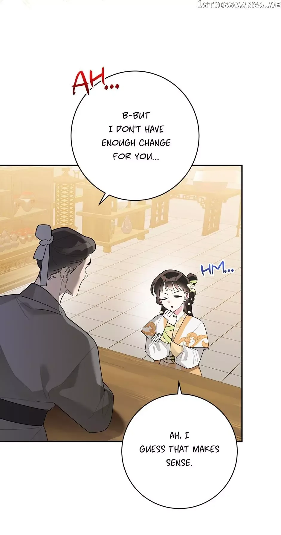 I am the Precious Daughter of the Greatest Villain in the Fantasy World Chapter 83 page 32