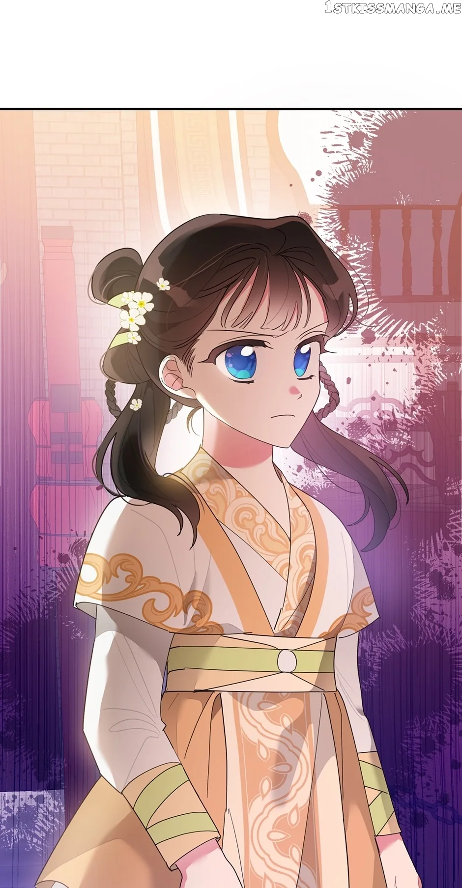 I am the Precious Daughter of the Greatest Villain in the Fantasy World Chapter 81 page 61