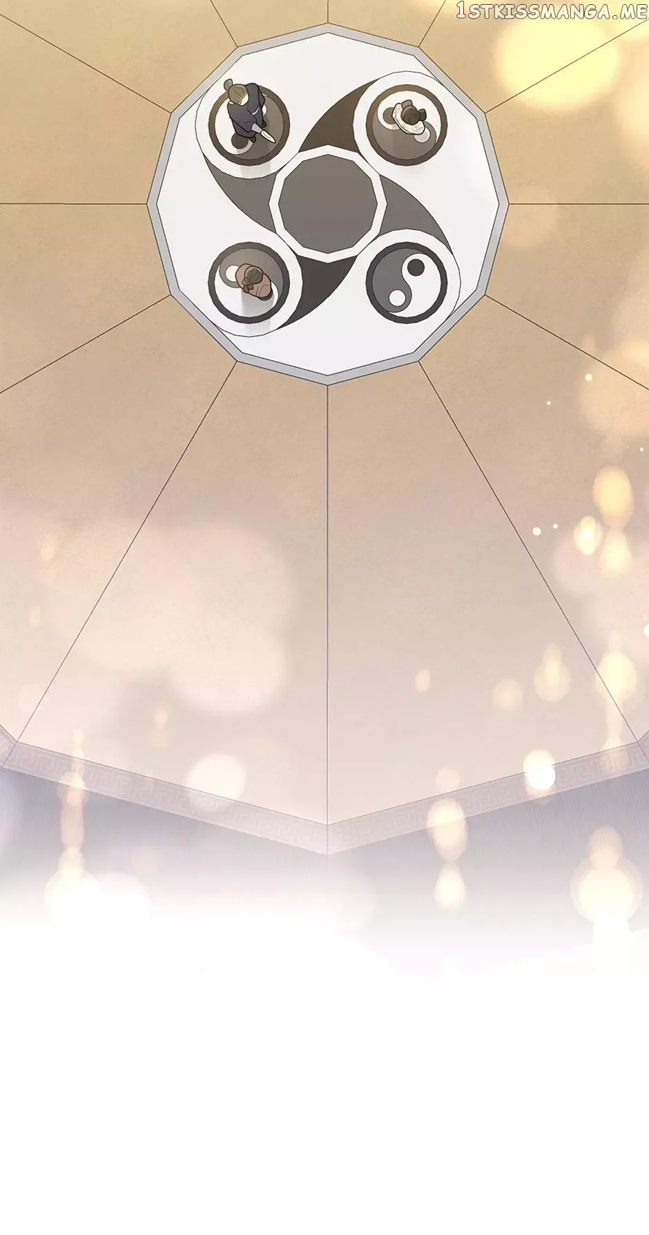 I am the Precious Daughter of the Greatest Villain in the Fantasy World Chapter 83 page 37