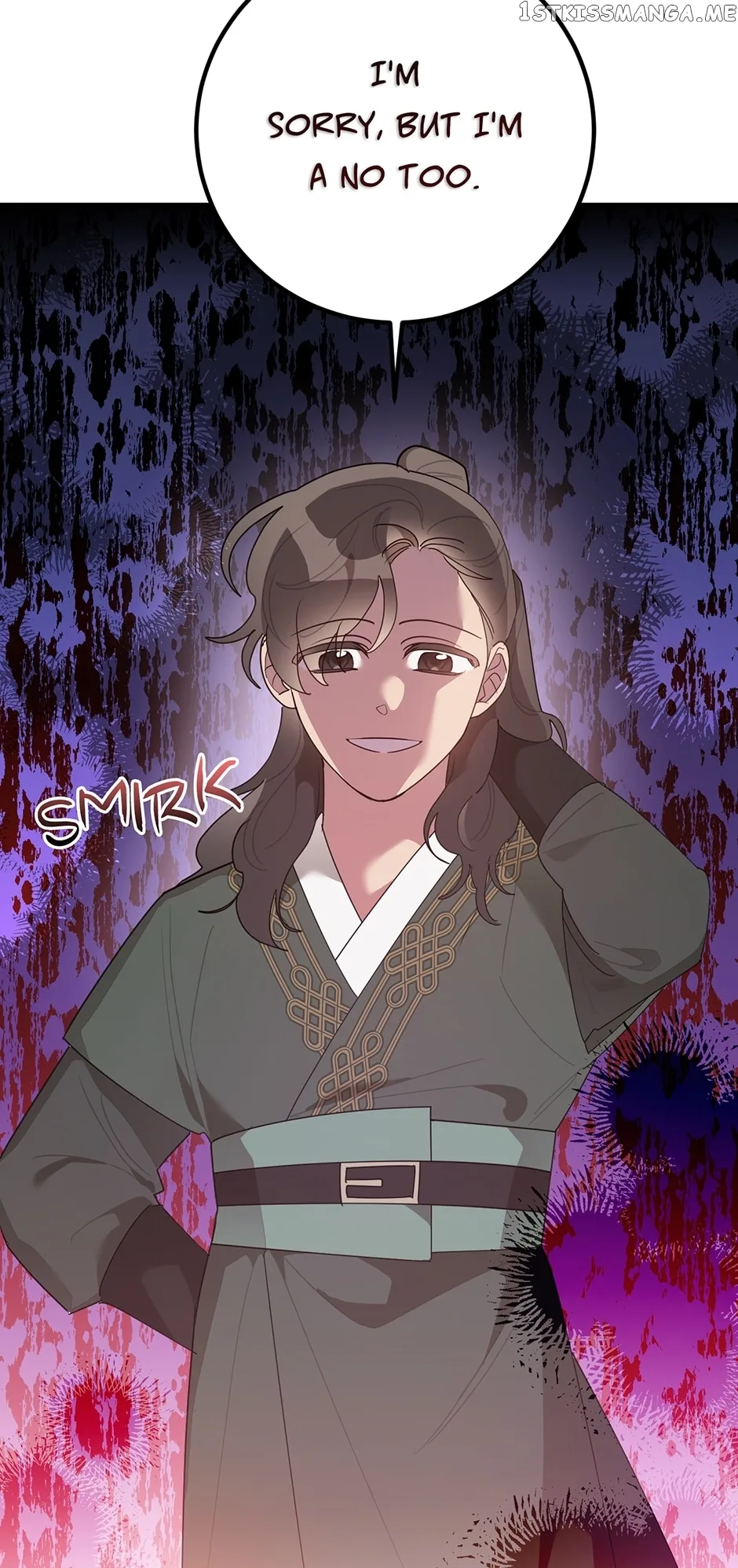 I am the Precious Daughter of the Greatest Villain in the Fantasy World Chapter 82 page 66