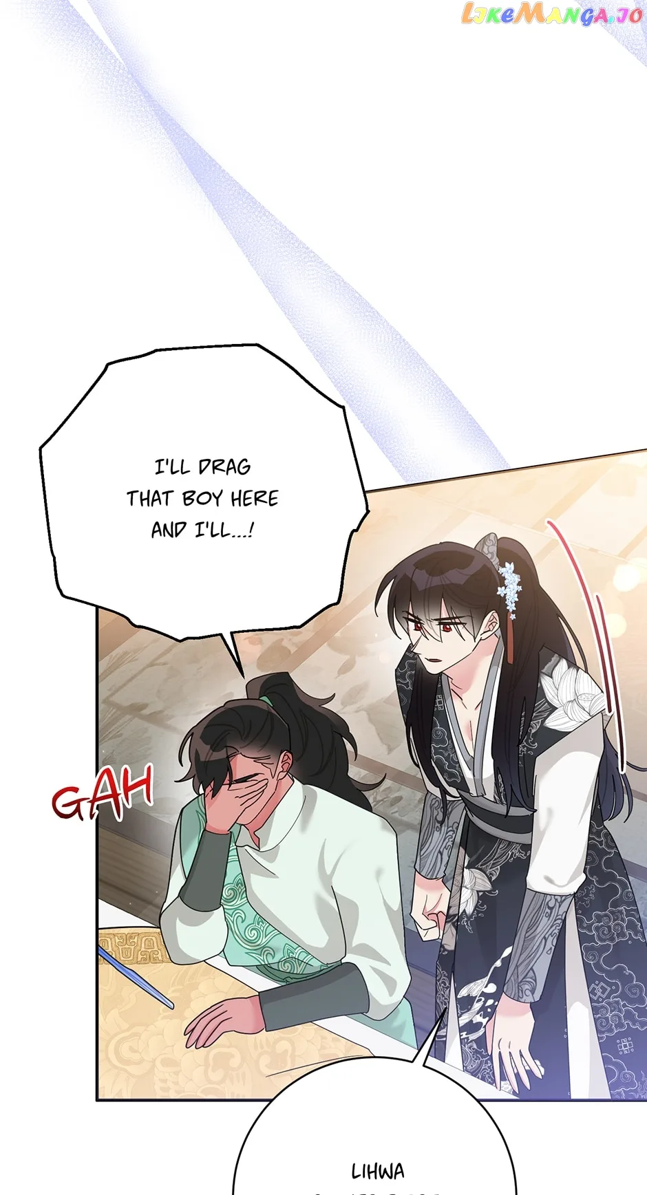 I am the Precious Daughter of the Greatest Villain in the Fantasy World Chapter 87 page 3