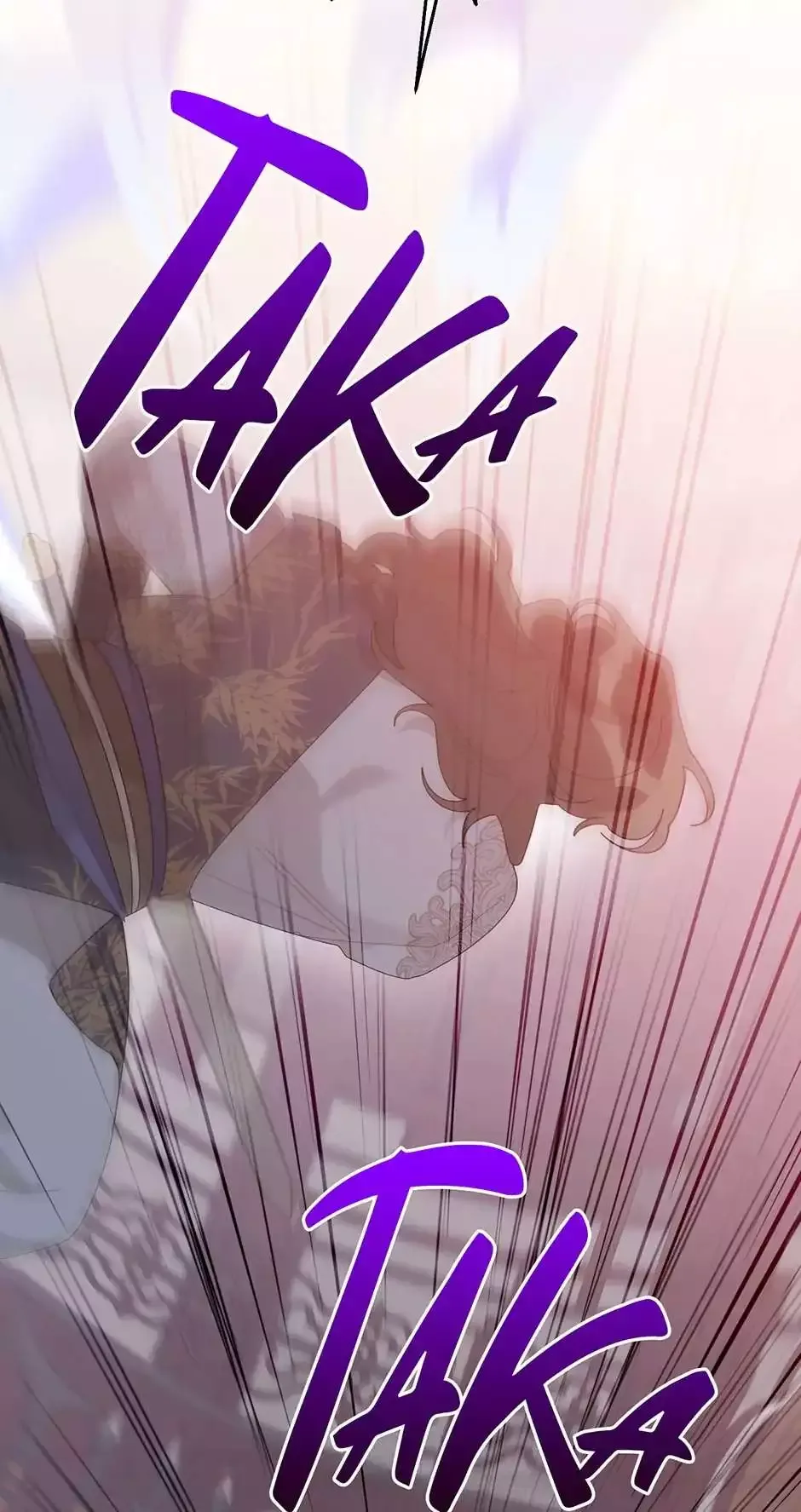 I am the Precious Daughter of the Greatest Villain in the Fantasy World Chapter 86 page 13
