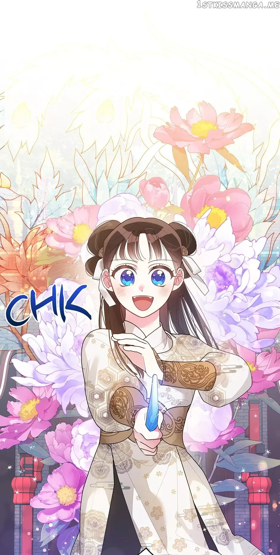 I am the Precious Daughter of the Greatest Villain in the Fantasy World Chapter 83 page 45