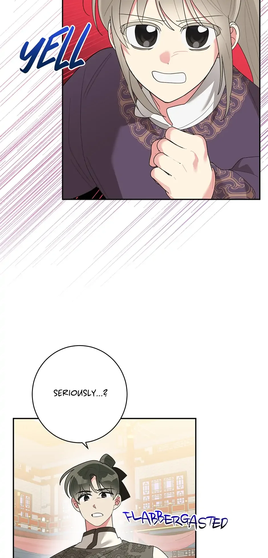 I am the Precious Daughter of the Greatest Villain in the Fantasy World Chapter 85 page 18