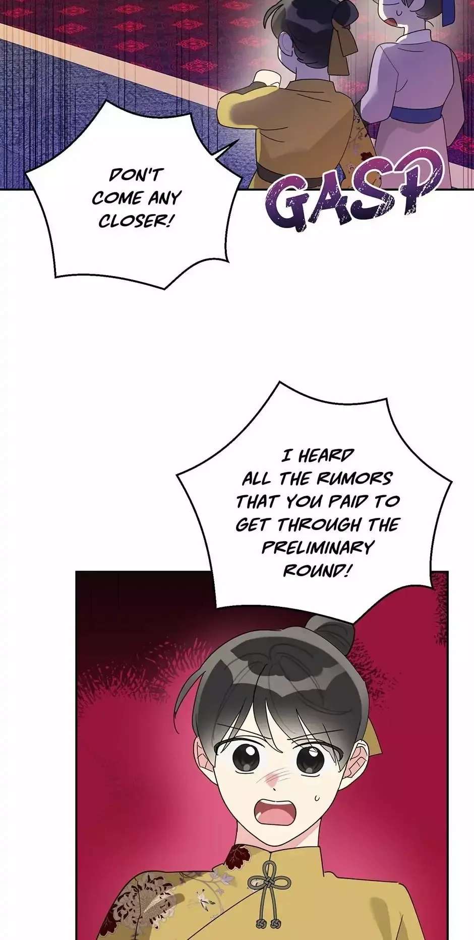 I am the Precious Daughter of the Greatest Villain in the Fantasy World Chapter 84 page 25