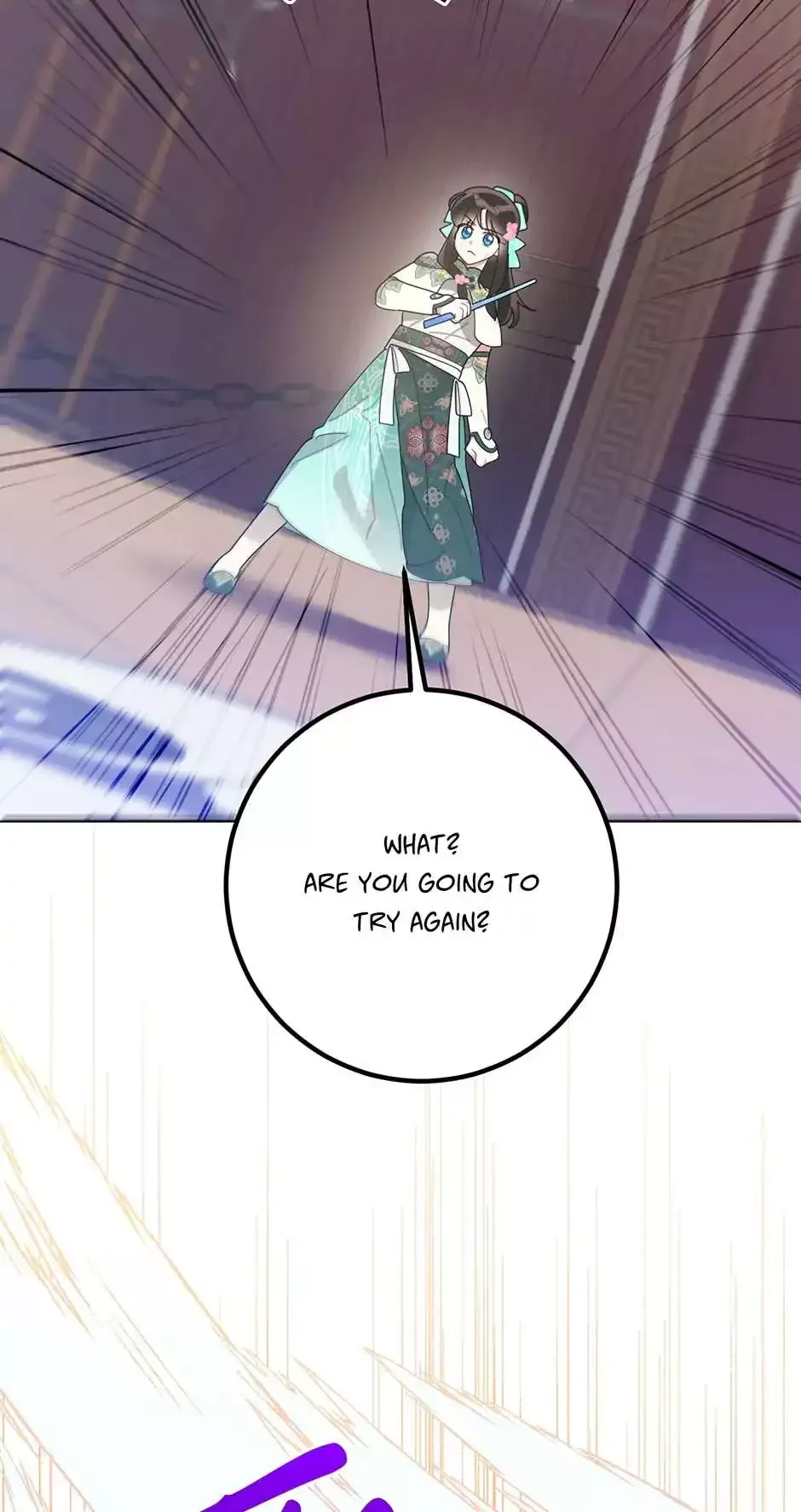 I am the Precious Daughter of the Greatest Villain in the Fantasy World Chapter 86 page 14