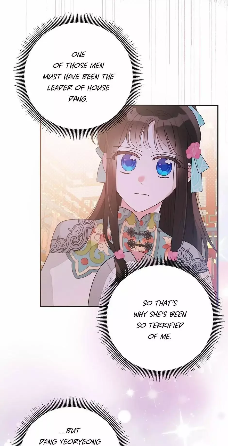 I am the Precious Daughter of the Greatest Villain in the Fantasy World Chapter 84 page 40