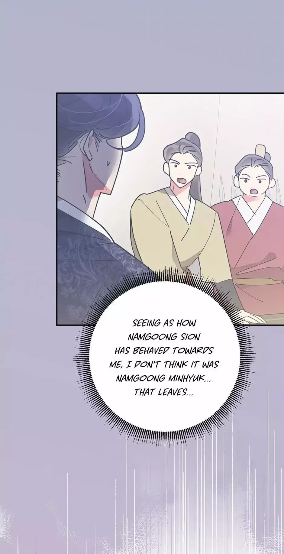I am the Precious Daughter of the Greatest Villain in the Fantasy World Chapter 84 page 38