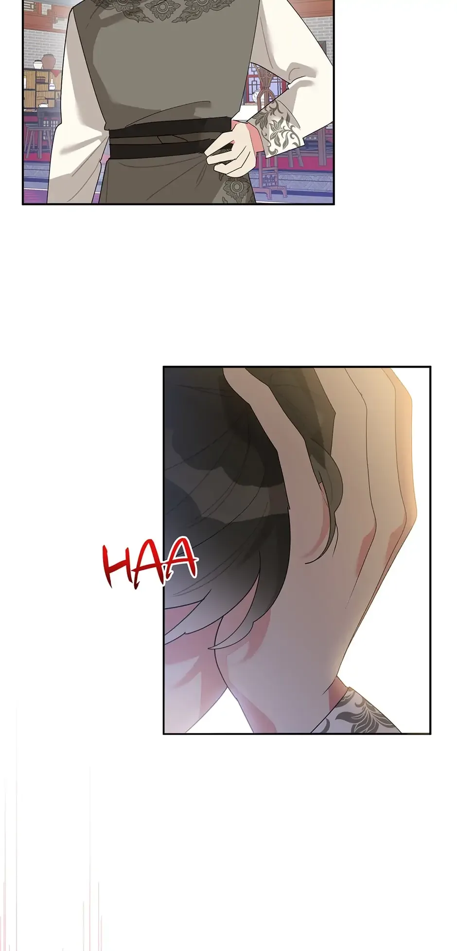 I am the Precious Daughter of the Greatest Villain in the Fantasy World Chapter 85 page 19