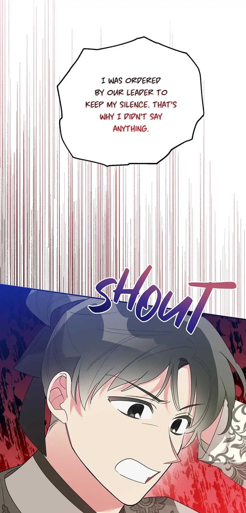 I am the Precious Daughter of the Greatest Villain in the Fantasy World Chapter 85 page 20