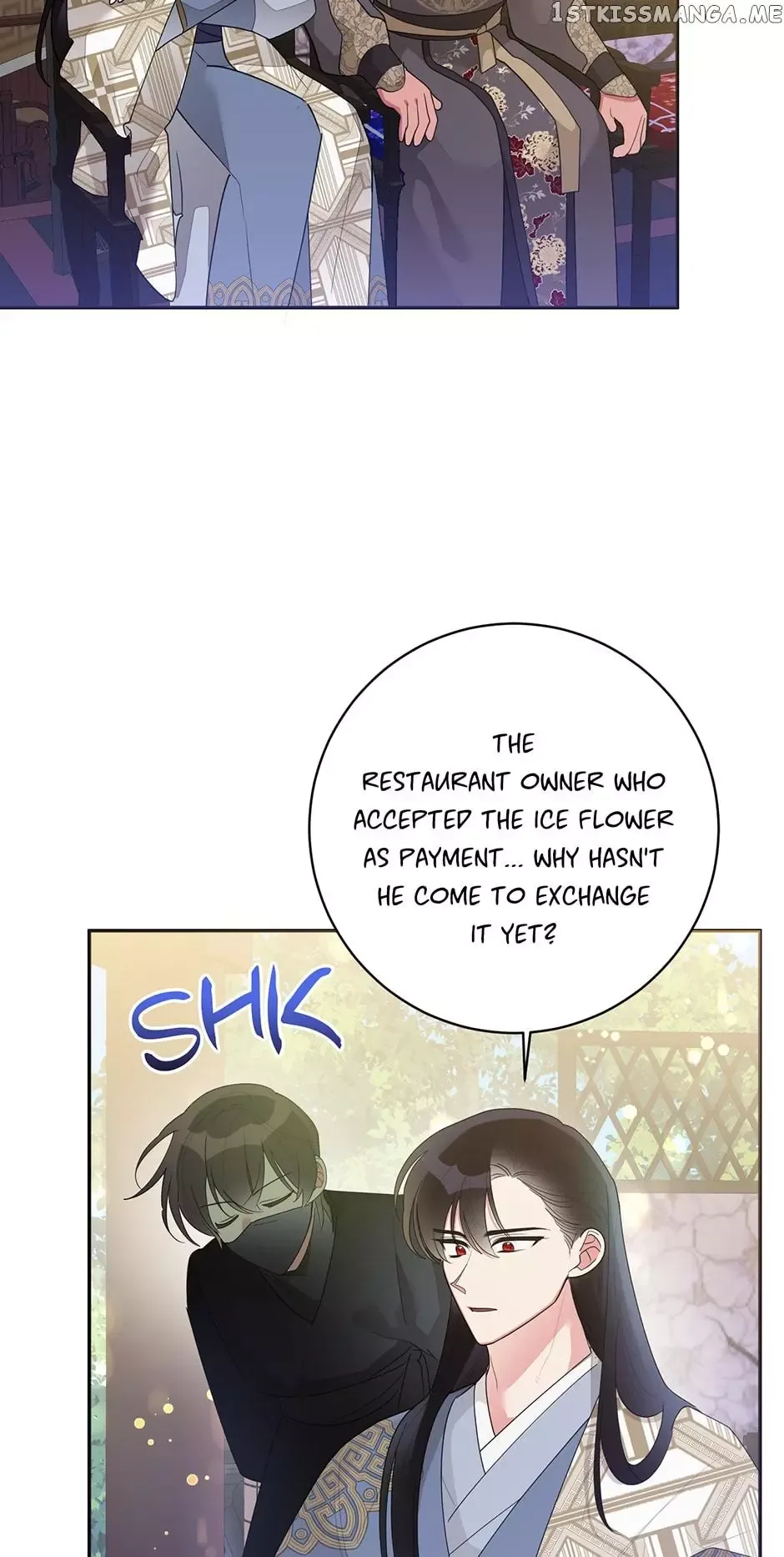 I am the Precious Daughter of the Greatest Villain in the Fantasy World Chapter 83 page 48