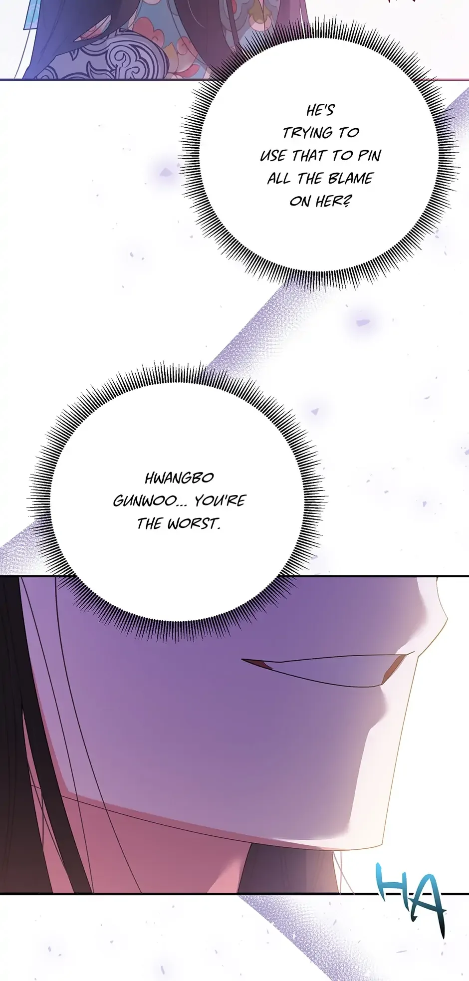 I am the Precious Daughter of the Greatest Villain in the Fantasy World Chapter 85 page 32