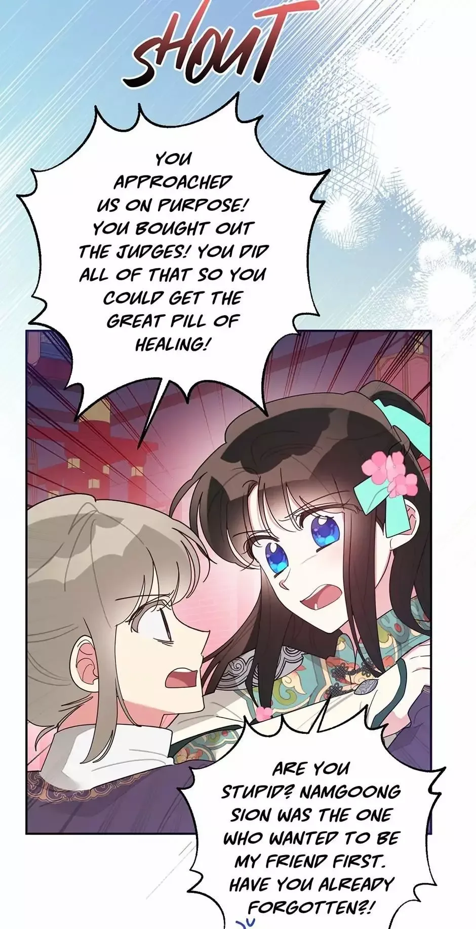 I am the Precious Daughter of the Greatest Villain in the Fantasy World Chapter 84 page 48