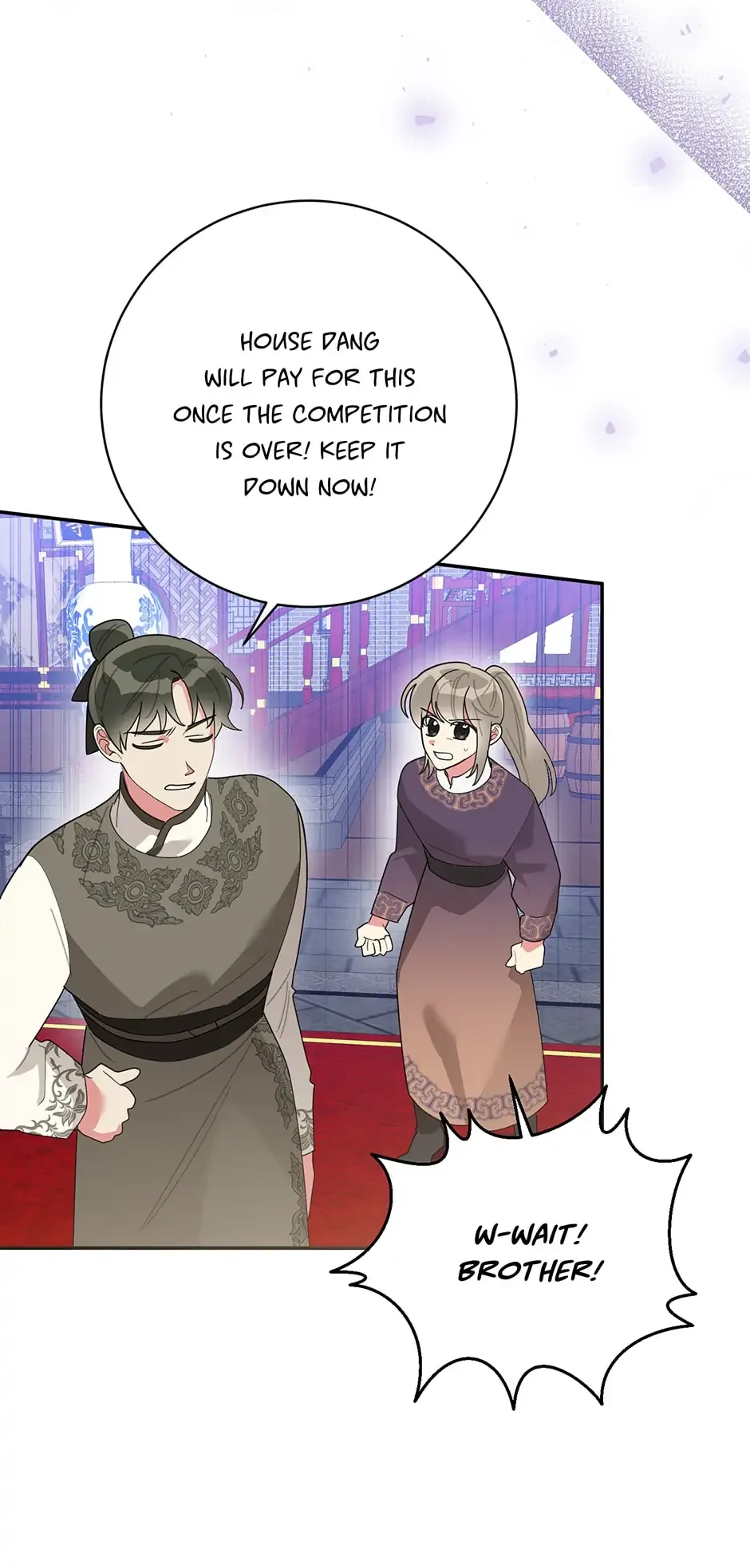 I am the Precious Daughter of the Greatest Villain in the Fantasy World Chapter 85 page 33