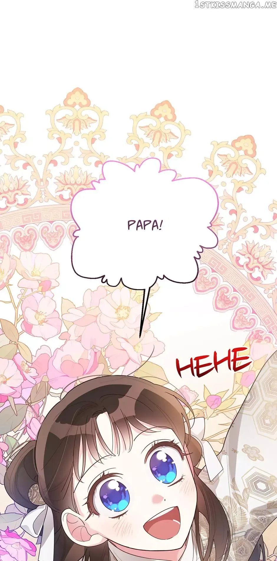 I am the Precious Daughter of the Greatest Villain in the Fantasy World Chapter 83 page 57