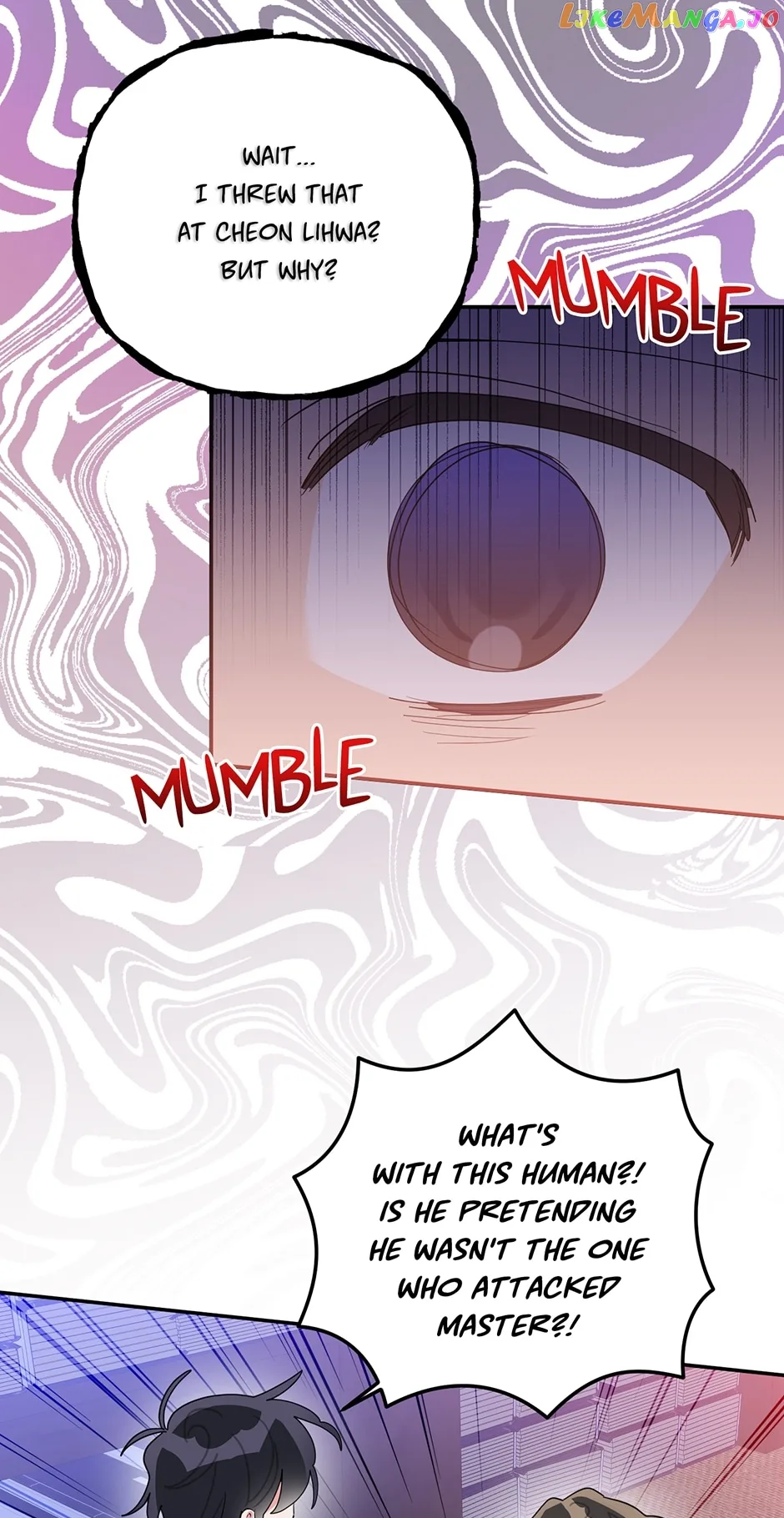 I am the Precious Daughter of the Greatest Villain in the Fantasy World Chapter 88 page 38