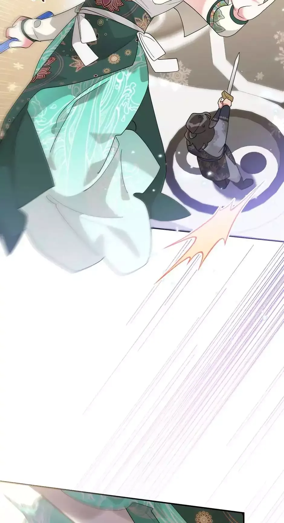 I am the Precious Daughter of the Greatest Villain in the Fantasy World Chapter 86 page 40