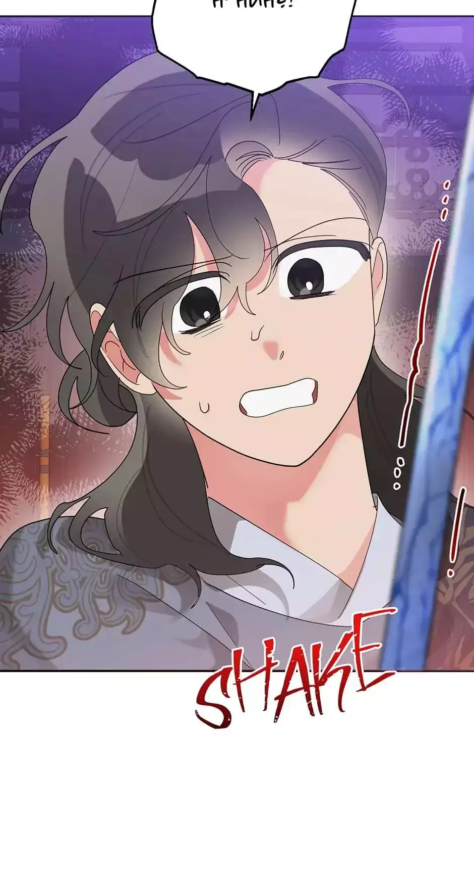 I am the Precious Daughter of the Greatest Villain in the Fantasy World Chapter 86 page 44