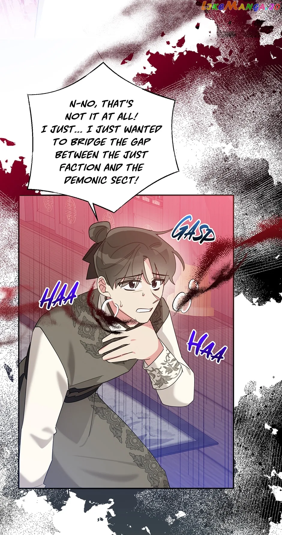 I am the Precious Daughter of the Greatest Villain in the Fantasy World Chapter 87 page 31