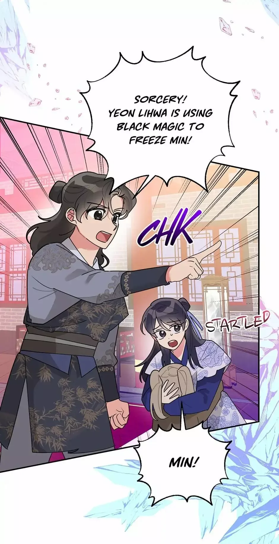 I am the Precious Daughter of the Greatest Villain in the Fantasy World Chapter 84 page 51