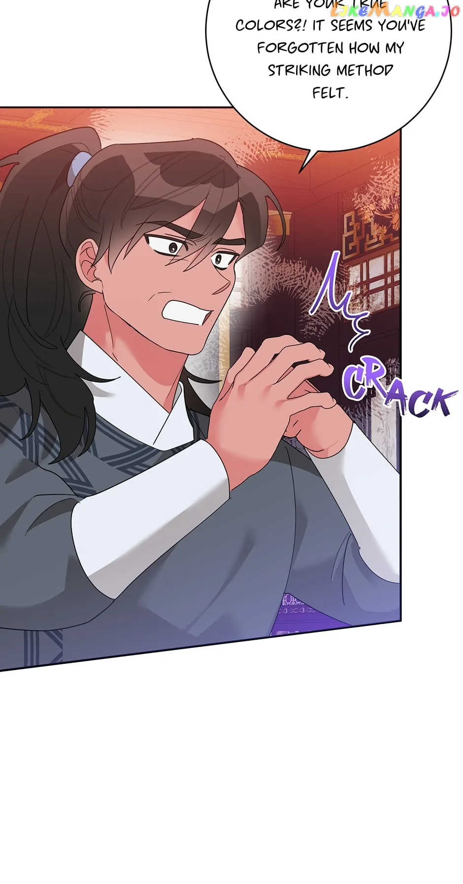 I am the Precious Daughter of the Greatest Villain in the Fantasy World Chapter 88 page 56