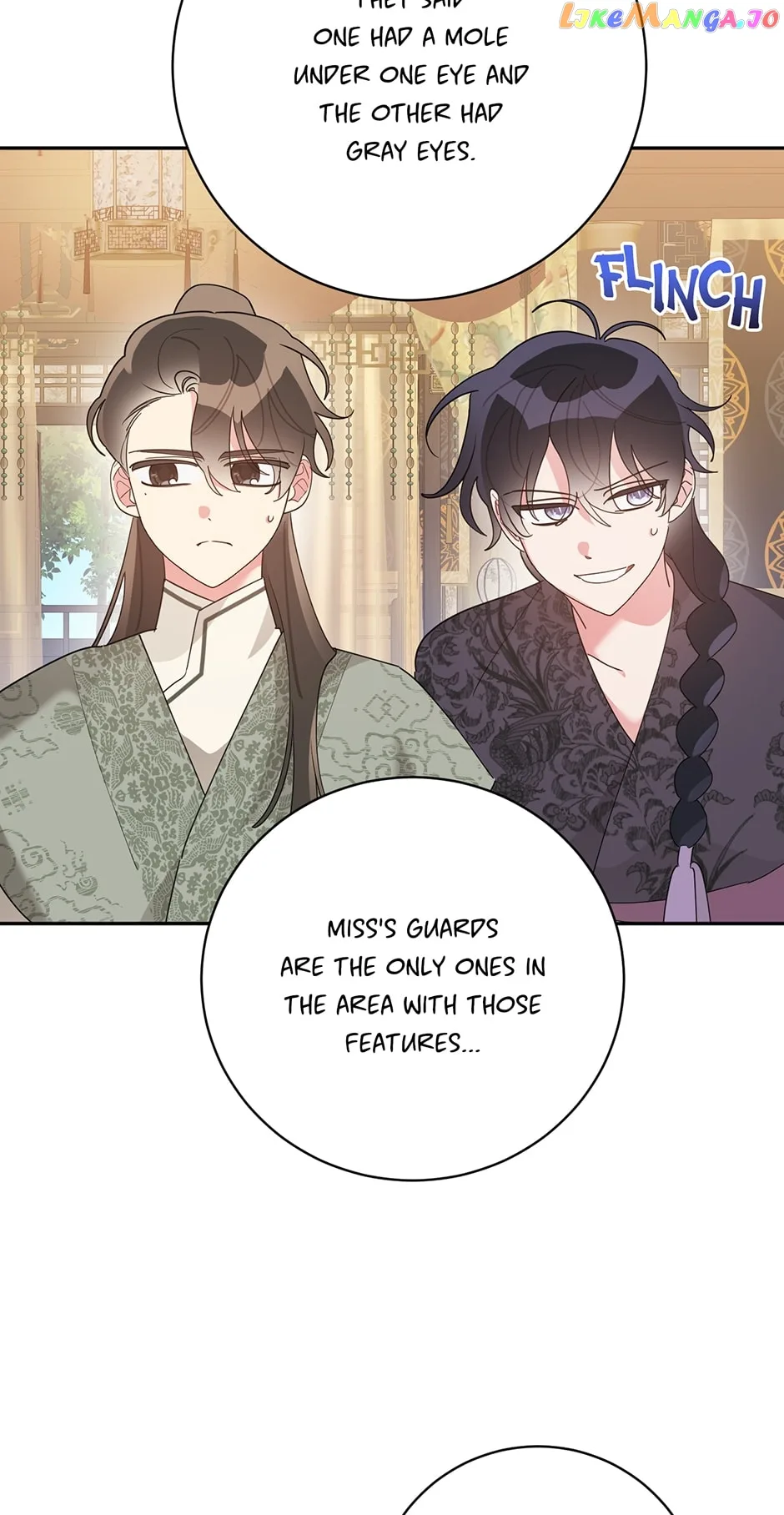 I am the Precious Daughter of the Greatest Villain in the Fantasy World Chapter 88 page 60