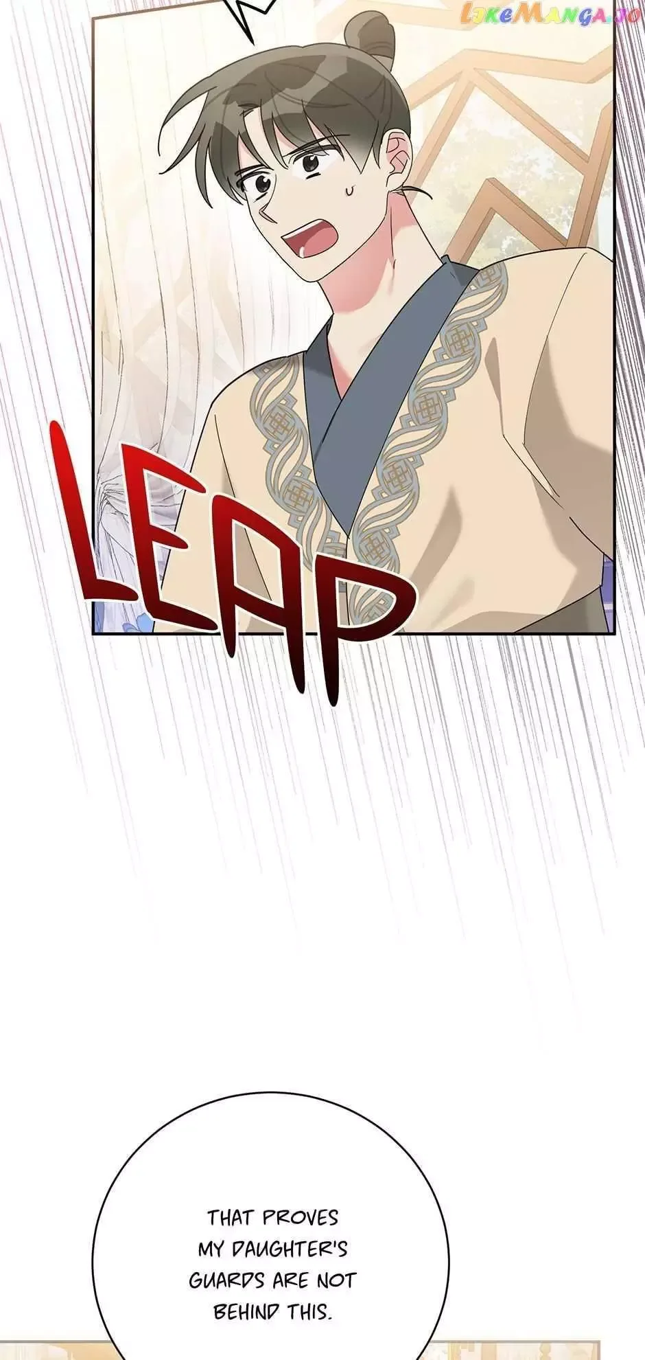 I am the Precious Daughter of the Greatest Villain in the Fantasy World Chapter 89 page 54