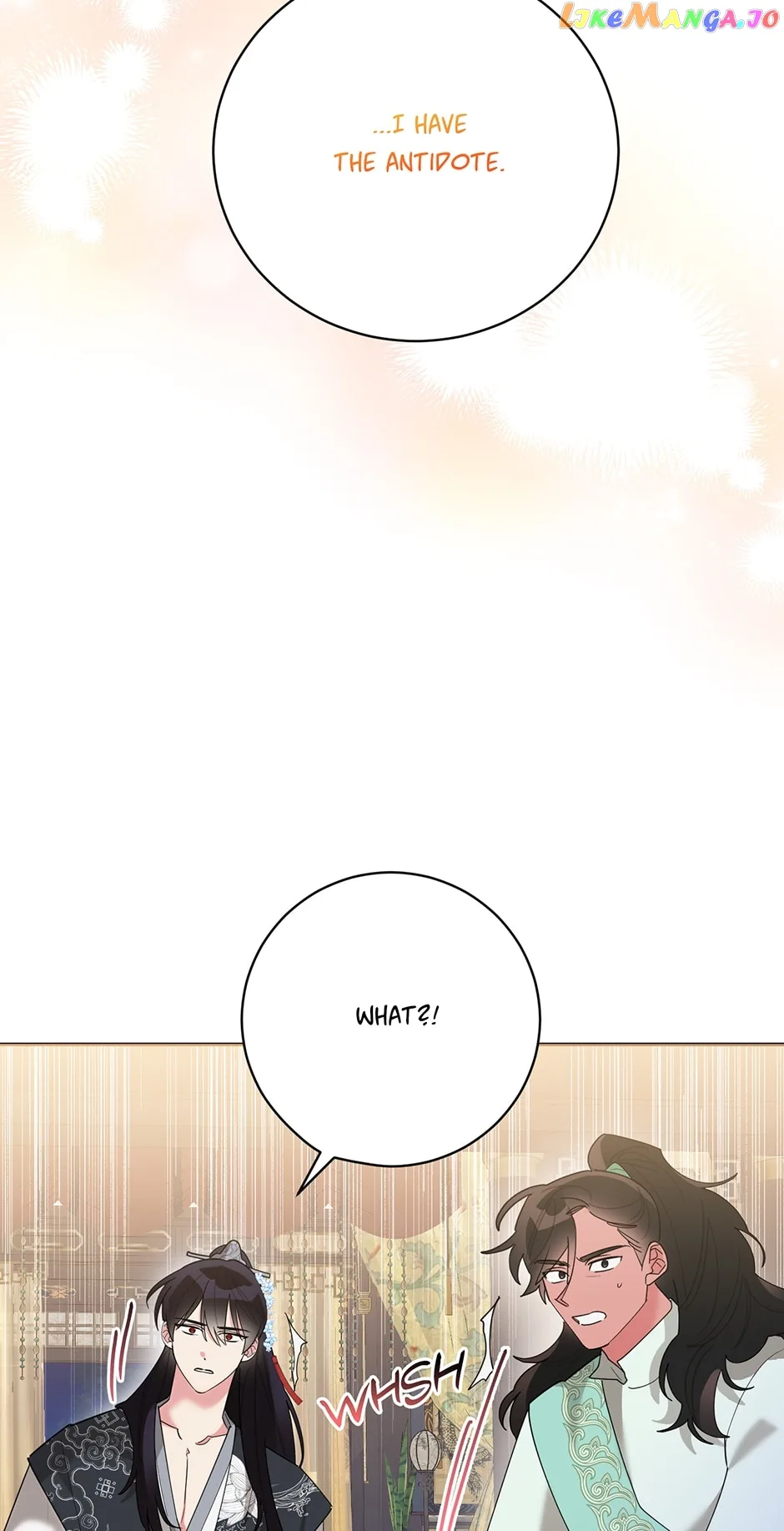 I am the Precious Daughter of the Greatest Villain in the Fantasy World Chapter 87 page 47